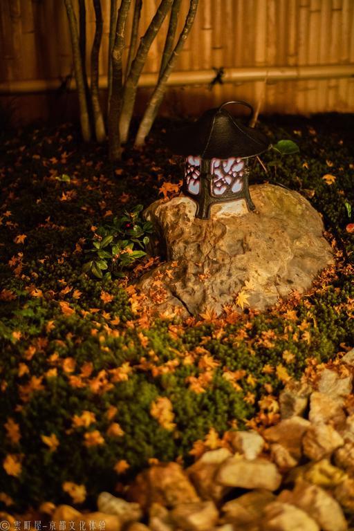 Vila Kumomachiya Nijojo Kjóto Exteriér fotografie