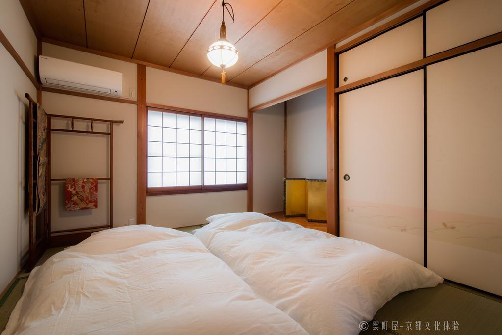 Vila Kumomachiya Nijojo Kjóto Exteriér fotografie