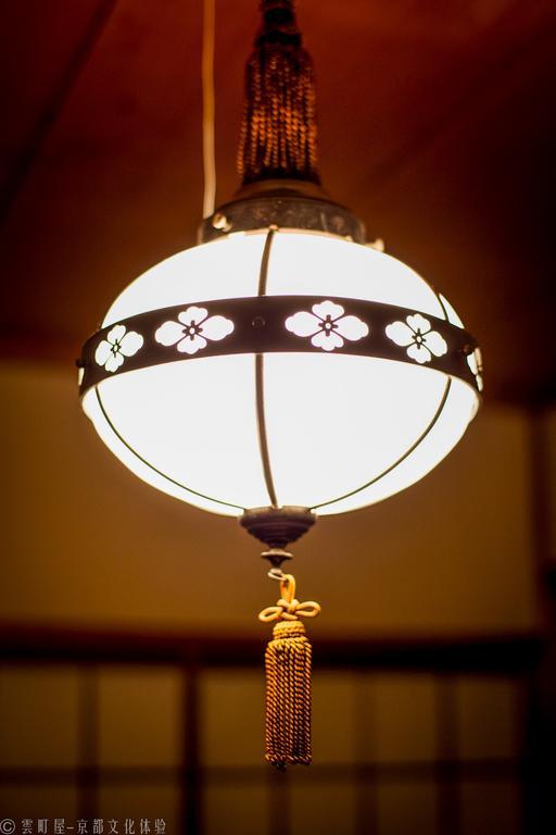 Vila Kumomachiya Nijojo Kjóto Exteriér fotografie